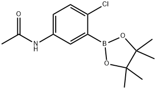 5-アセタミド-2-クロロフェニルボロン酸ピナコールエステル 化学構造式