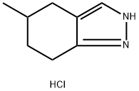 5-Methyl-4,5,6,7-tetrahydro-2H-indazole, HCl Structure