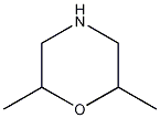 2,6-dimethylmorpholine 化学構造式