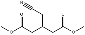 戊二酸二甲酯(氰基甲苯), 1709-25-7, 结构式