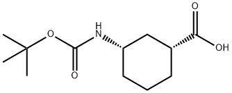 (1S,3R)-3-(叔丁氧羰基氨基)环己烷甲酸,222530-39-4,结构式