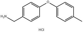 4-(4-甲基苯氧基)苯甲胺盐酸盐,262862-66-8,结构式