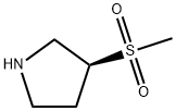 (S)-3-(甲磺酰基)吡咯烷 结构式