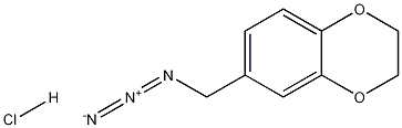 31127-40-9 2,3-二氢-1,4-苯并二氧杂环-6-甲胺盐酸盐