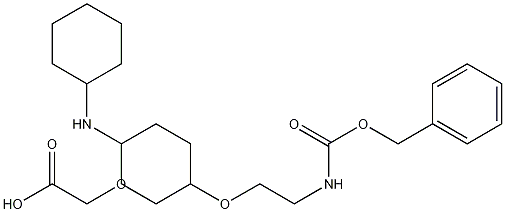 560088-84-8 3-氧代-1-苯基-2,7,10-三氧杂-4-氮杂-12-十二酸二环己胺盐