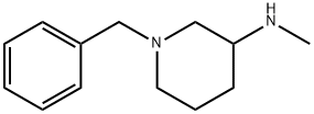 N-Methyl-1-(phenylmethyl)-3-piperidinamine|1-苄基-3-甲基氨基哌啶
