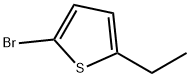 2-溴-5-乙基噻吩,62323-44-8,结构式