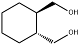 (1R,2R)-1,2-环己烷二甲醇