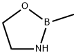 (R)-Methyl Oxazaborolidine|