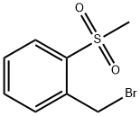 1-(ブロモメチル)-2-(メチルスルホニル)ベンゼン 化学構造式