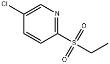859536-33-7 5-氯-2-(乙硫酰基)吡啶