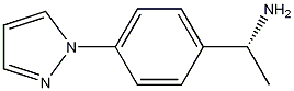 벤젠메탄아민,.alpha.-메틸-4-(1H-피라졸-1-일)-,(.alpha.R)-