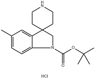 叔丁基 5-甲基螺[吲哚啉-3,4