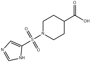 1-(1H-イミダゾール-4-イルスルホニル)ピペリジン-4-カルボン酸 化学構造式