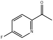 1-(5-フルオロピリジン-2-イル)エタノン 化学構造式