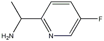 1-(5-氟吡啶-2-基)乙胺,915720-57-9,结构式