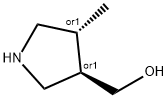 (TRANS-4-メチルピロリジン-3-イル)メタノール 化学構造式