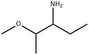 2-Methoxy-3-aminopentane Structure