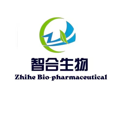 Chongqing Zhihe Biopharmaceutical Co., Ltd.