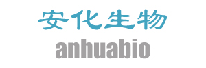 上海安化生物技术有限公司