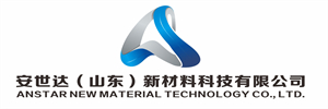安世达（山东）新材料科技有限公司
