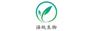 上海语纯生物科技有限公司
