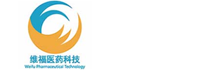 维福（上海）医药科技有限公司