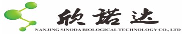 欣诺达生物科技(南京)有限公司