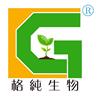 成都格纯生物医药有限公司