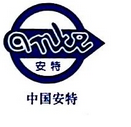 安徽安特食品股份有限公司