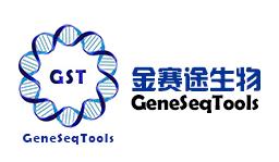 深圳市金赛途生物科技有限公司