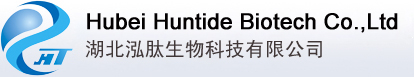 湖北泓肽生物科技有限公司