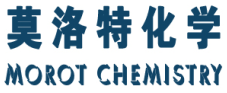 杭州莫洛特化学科技有限公司