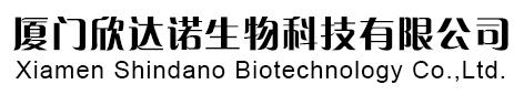 上海达诺医药科技发展有限公司
