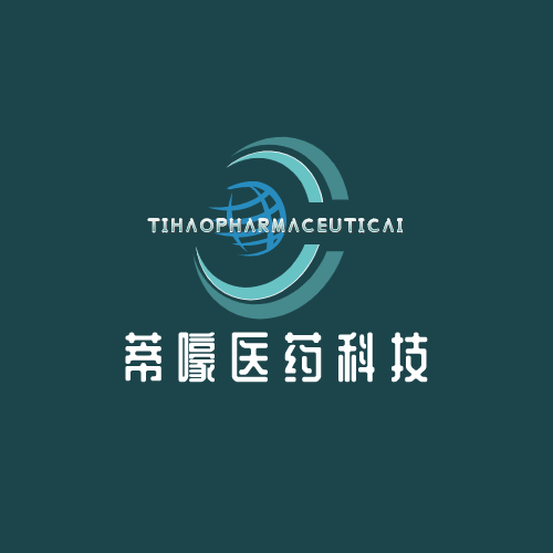 Guangzhou Dihao Medical Technology Co., Ltd