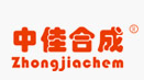 湖北中佳合成制药股份有限公司