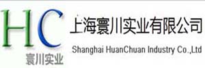 Shanghai HuanChuan Industrial Co., Ltd.