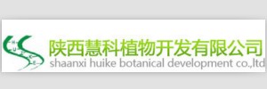 Shaanxi Huike Botanical Development Co., Ltd