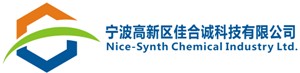 Ningbo Hi-tech Zone Nice-Synth Chemical Industry Ltd.