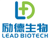 杭州励德生物科技有限公司