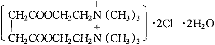 氯化琥珀胆碱二水合物结构式