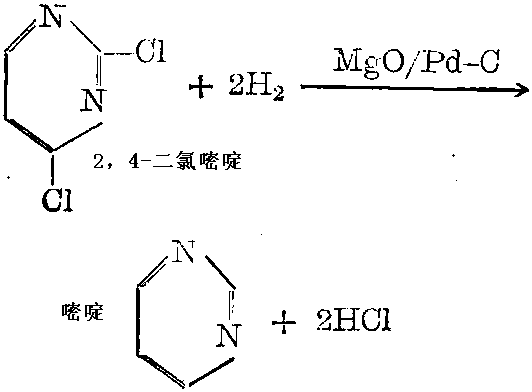 2,4-二氯嘧啶经催化氢解制得嘧啶