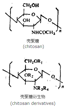 壳聚糖和壳聚糖衍生物 分子结构