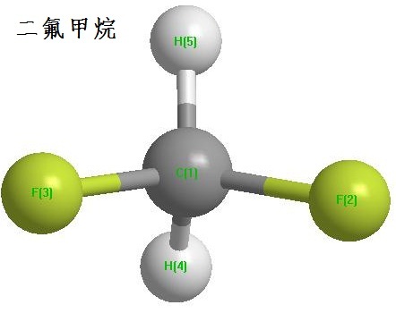 二氟甲烷 化学结构式