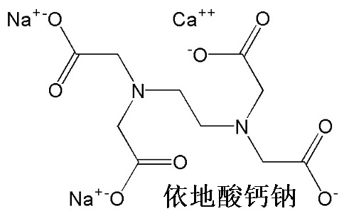 依地酸钙钠 结构式