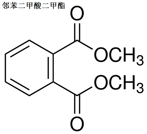 邻苯二甲酸二甲酯 分子结构式