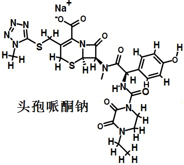 头孢哌酮钠的结构式