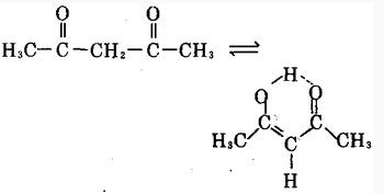 Reaction formula