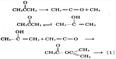 Reaction formula