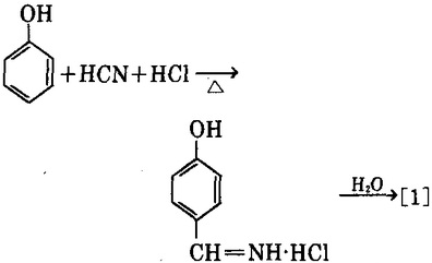 Reaction formula